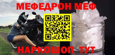ALPHA-PVP Кандалакша