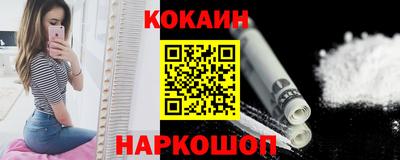 каннабис Камышлов
