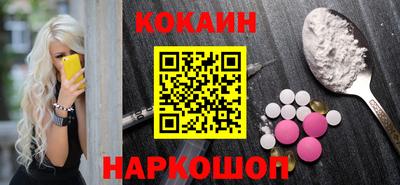 каннабис Камышлов