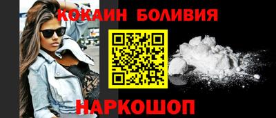 мефедрон Канаш