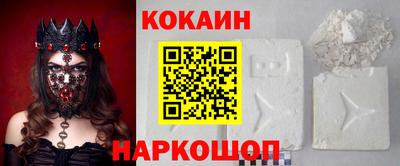 каннабис Камышлов