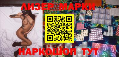дурь Майкоп