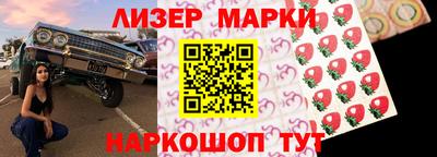 каннабис Камышлов