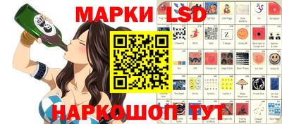 ALPHA-PVP Кандалакша