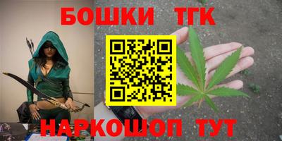 ALPHA-PVP Кандалакша