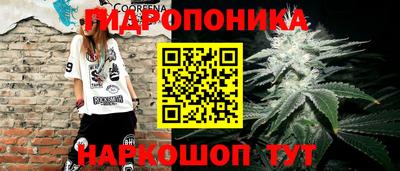 мефедрон Канаш