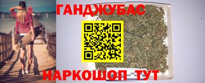 ALPHA-PVP Кандалакша