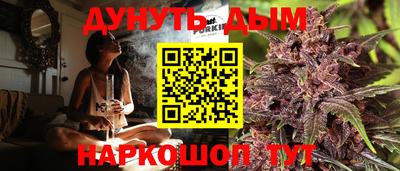 ALPHA-PVP Кандалакша