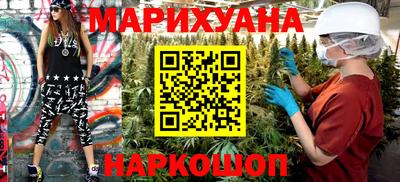 ALPHA-PVP Кандалакша