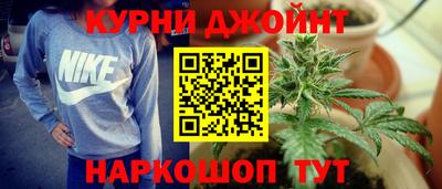 ALPHA-PVP Кандалакша