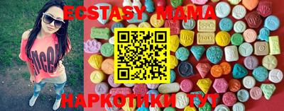 каннабис Камышлов