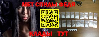 каннабис Камышлов