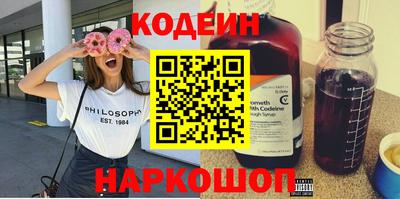 мефедрон Канаш