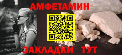 каннабис Камышлов