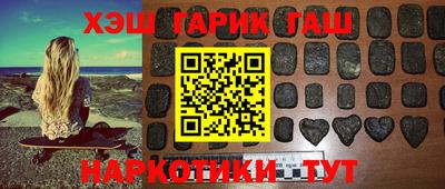 мефедрон Канаш