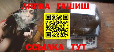 ALPHA-PVP Кандалакша