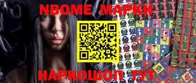мефедрон Канаш