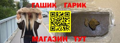 ALPHA-PVP Кандалакша