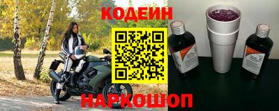 каннабис Камышлов