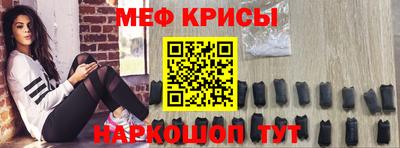 ALPHA-PVP Кандалакша